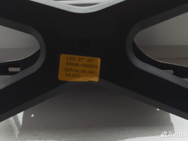 Подставка под тв