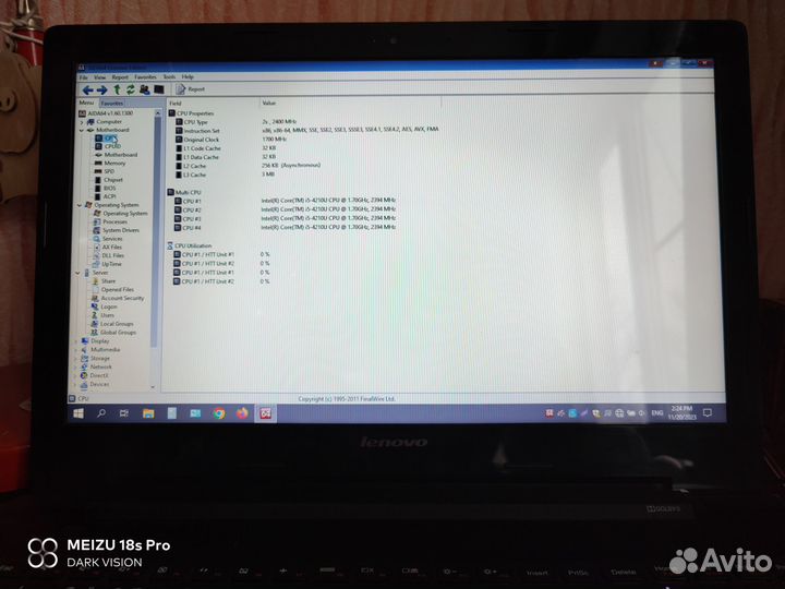 Ноутбук Lenovo g50-70 на базе core i5 +SSD диск