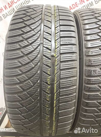 Kumho I'Zen KW31 225/40 R18 90P