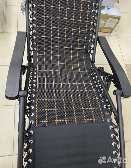 Усиленные шезлонги 3шт