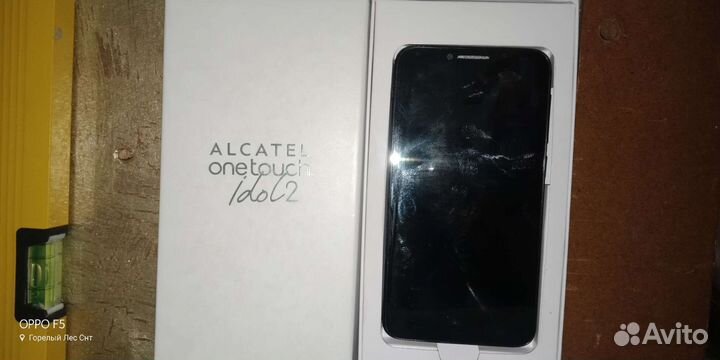 Alcatel Idol 2