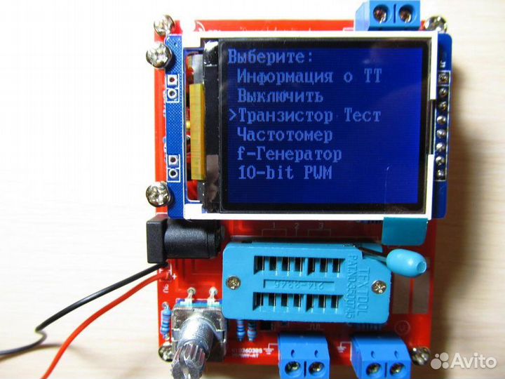 Тестер компонентов GM328AR