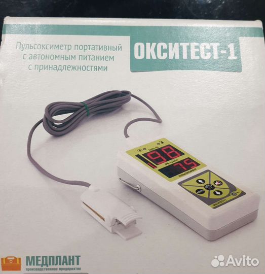 Пульсоксиметр Окситест-1