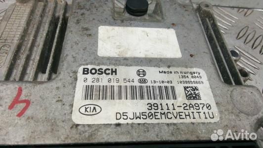 Блок управления двс KIA CEE'D 2 (JD) (KOL04PC01)