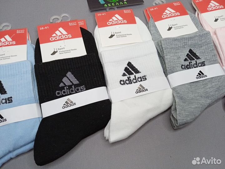 Носки Оптом