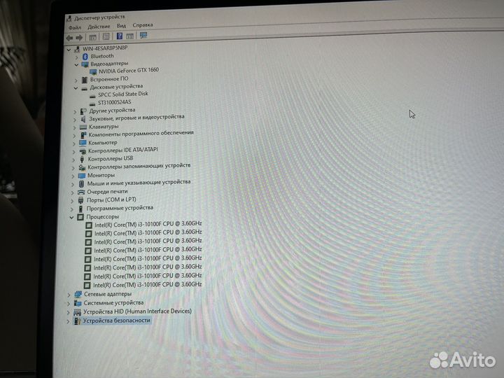 Игровой компьютер пк комплект