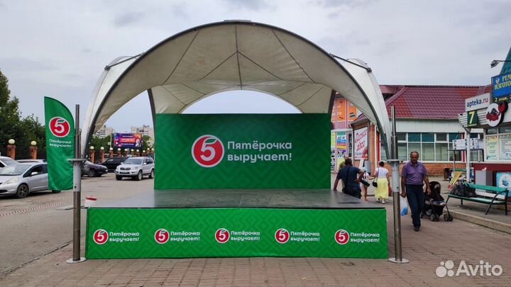 Сцена подиум