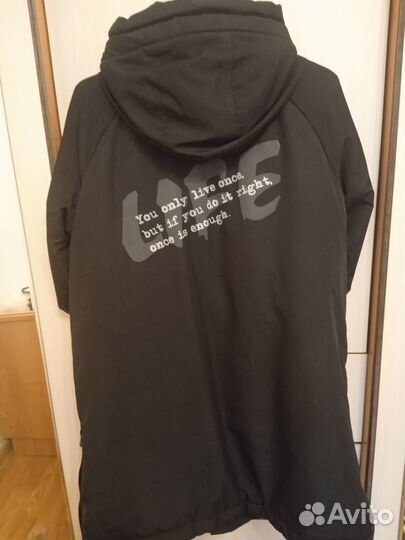 Куртка зимняя