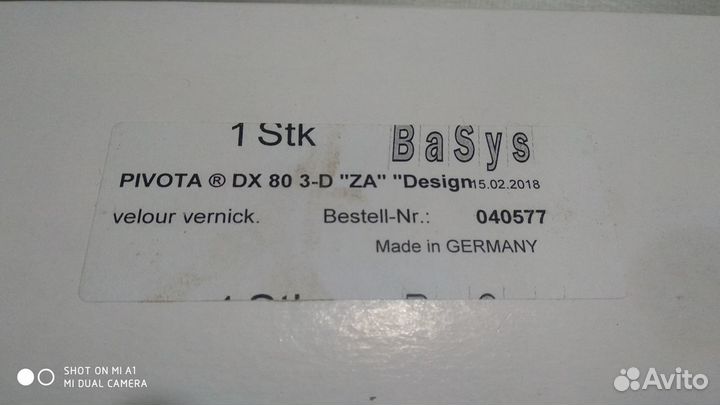 Скрытая петля Basys Pivota DX 80 3D ZA Design