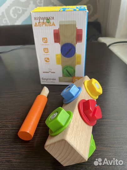 Брусочек болты и гайки