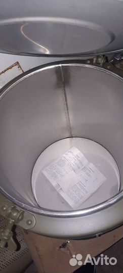 Термос металлический 25 л