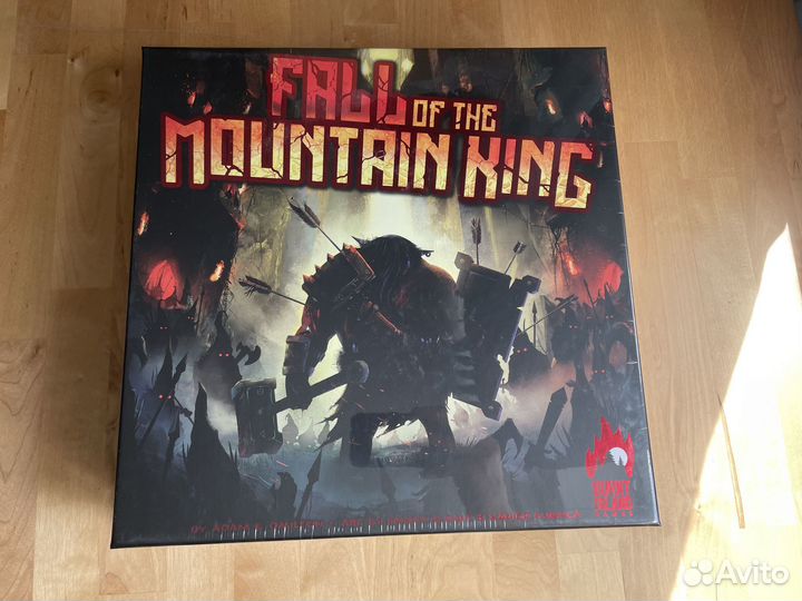 Fall of the Mountain King Kickstarter Edition