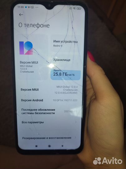 Xiaomi Redmi, 4 ГБ