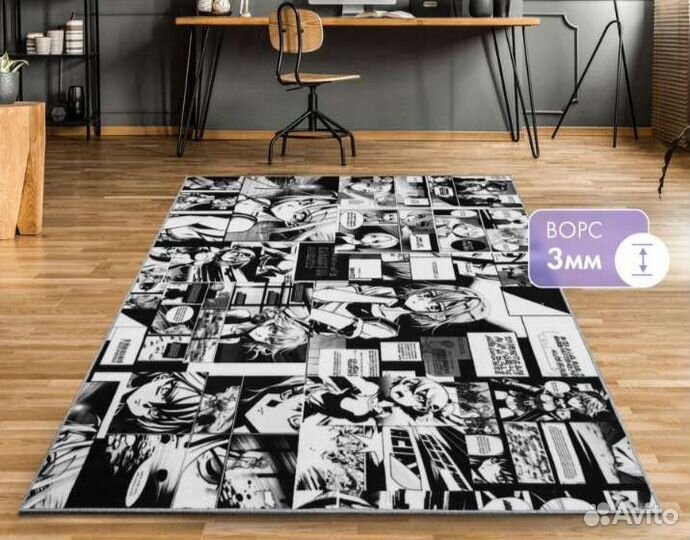 Ковер IKEA новый