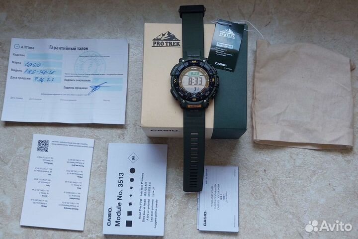 Часы casio pro trek PRG-340-3ER