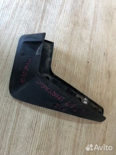 Брызговик задний Kia Sportage 4