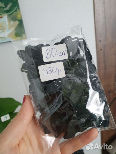 Фурнитура для чулок и подвязок