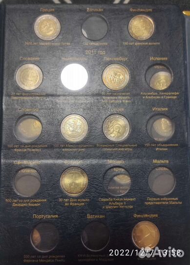 Обмен иностранной юбилейки на молодую Россию