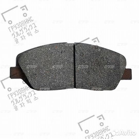 Тормозные колодки дисковые, CTR (Корея) GK0487