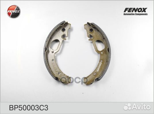 Колодки барабанные задние, c ABS ваз 1117-1119