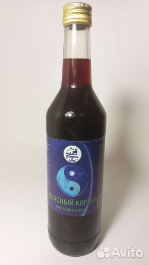 Красный корень из Горного Алтая 0,5 литра