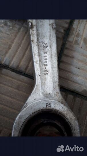 Рычаг на audi А4-В6