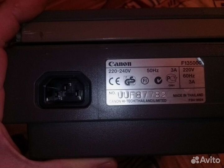 Копировальный аппарат Canon FC-226
