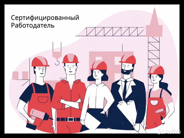 Токарь с питанием