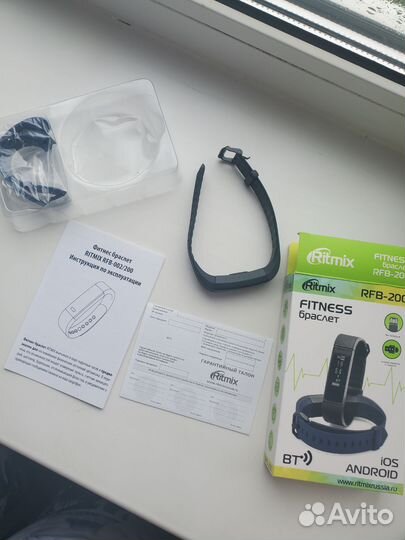 Фитнес браслет Ritmix RFB-200