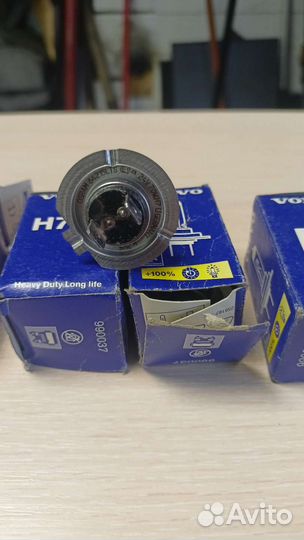 Галогеновые лампы h7