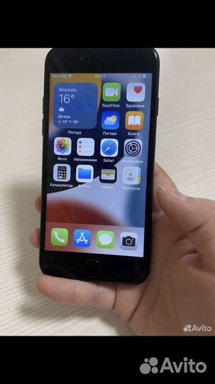 iPhone 7