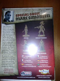 Зомбицид. Zombicide Special Guest Marc Simonetti