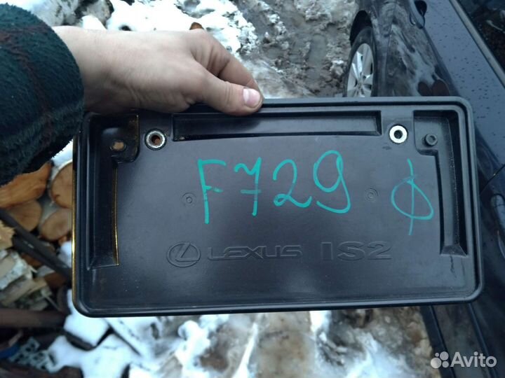 Рамка для номера на Lexus is 250