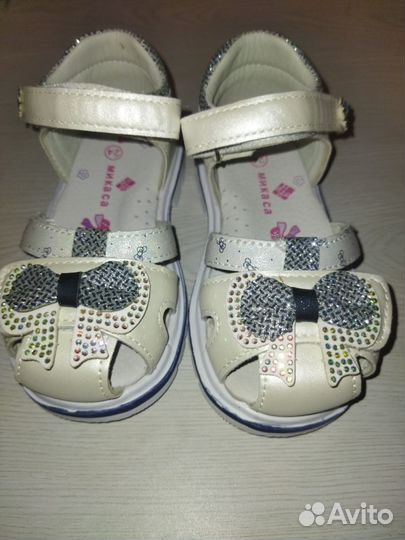 Детская обувь