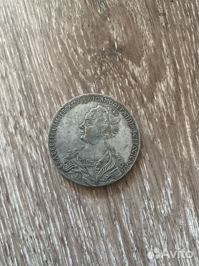 Монета екатерина