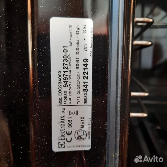 Газовый духовой шкаф electrolux, б/у