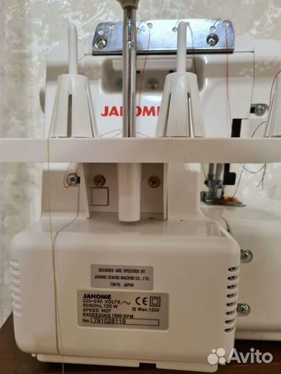 Оверлок Jadome 644d