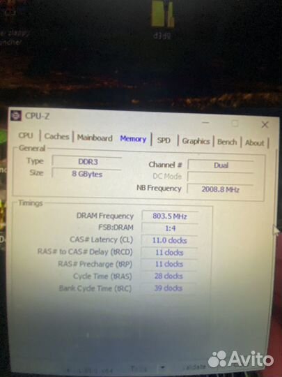 Материнская плата am3+ с процессором fx 6300