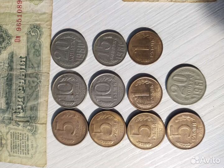 Продам монеты СССР