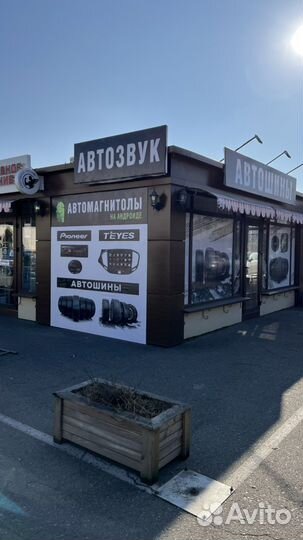 Усилитель 4 канальный