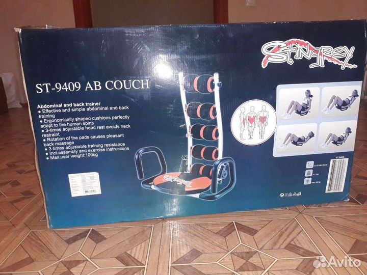 Тренажер для мышц живота и пресса