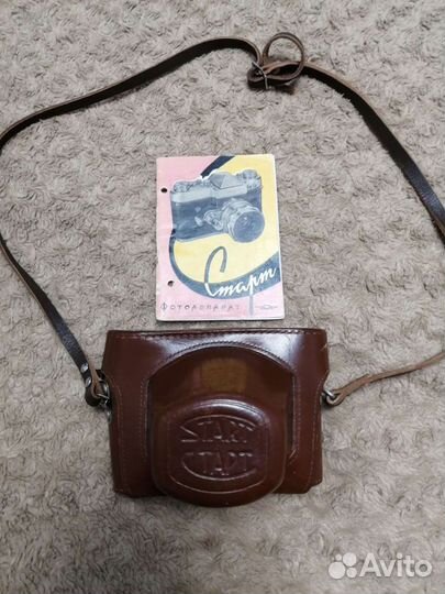 Фотоаппарат Старт