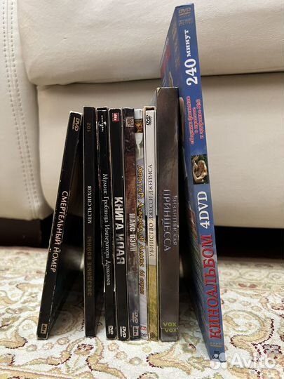 Диски dvd