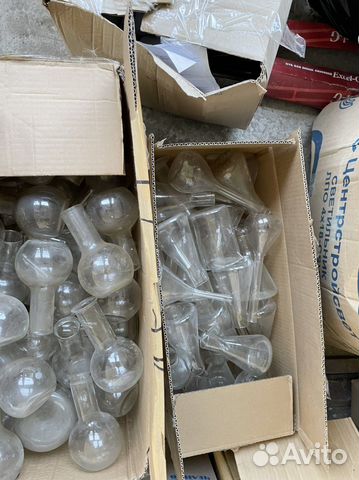 Лабораторные колбы