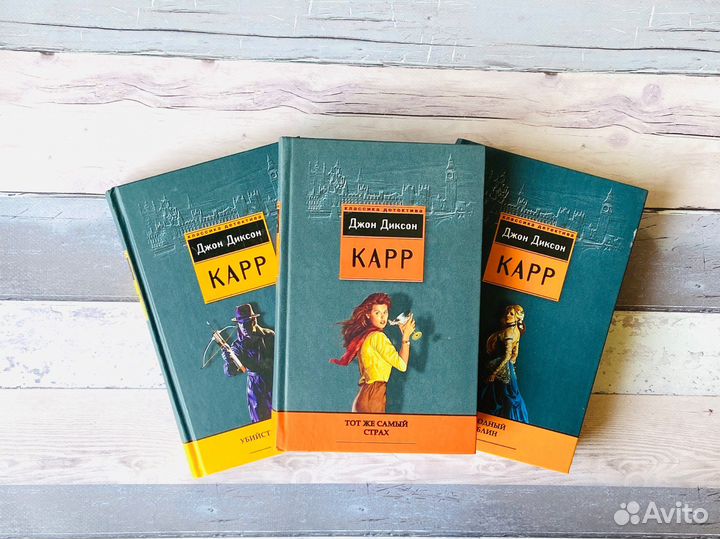 Книги. Современная проза