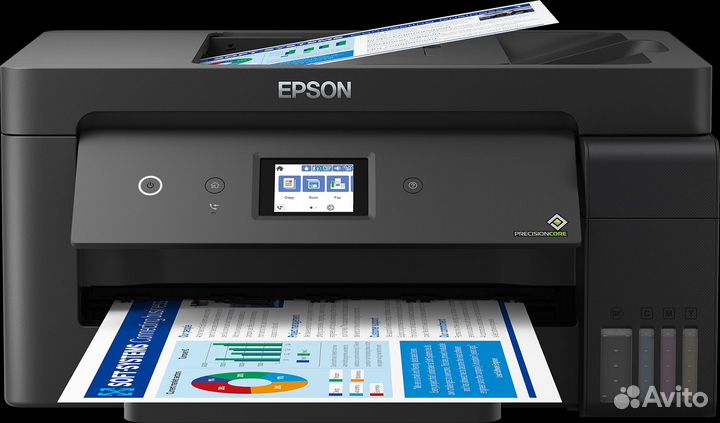 Мфу струйное Epson EcoTank L14150 A3 WiFi Direct