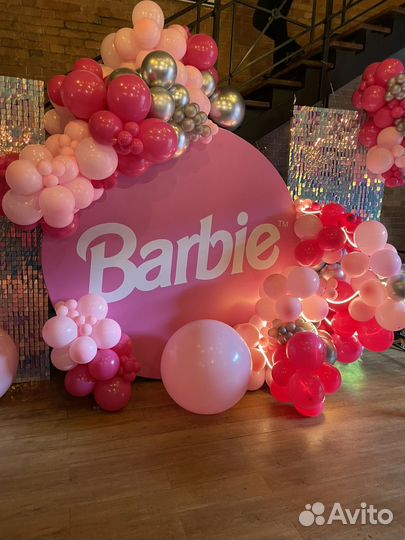 Круг с принтом аренда