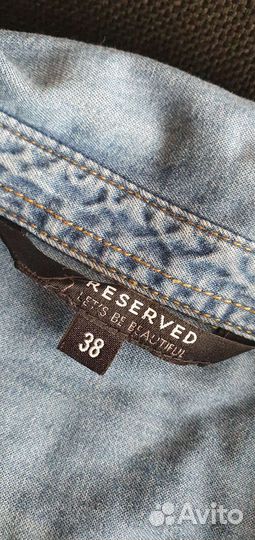 Женская одежда