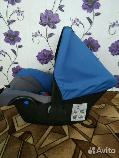 Авто люлька переноска