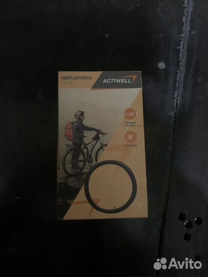 Камера для велосипеда 26